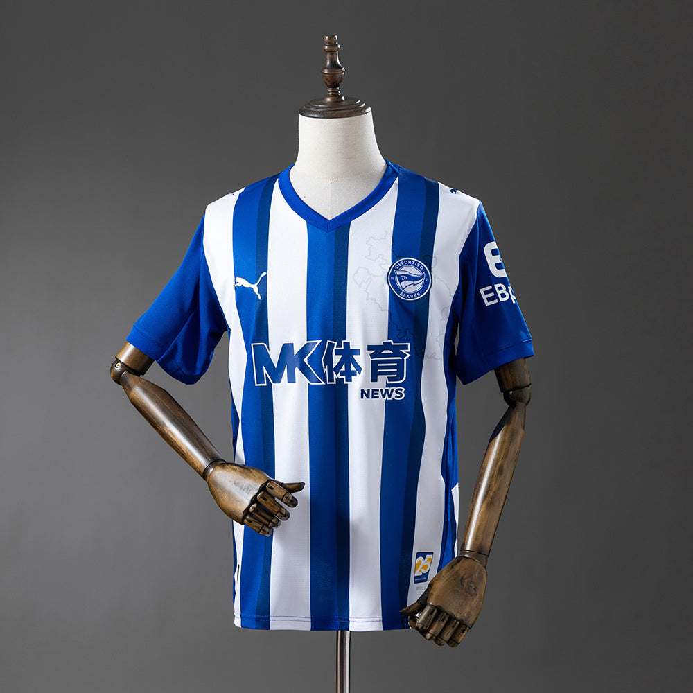 Alaves 25/26 Home Shirt